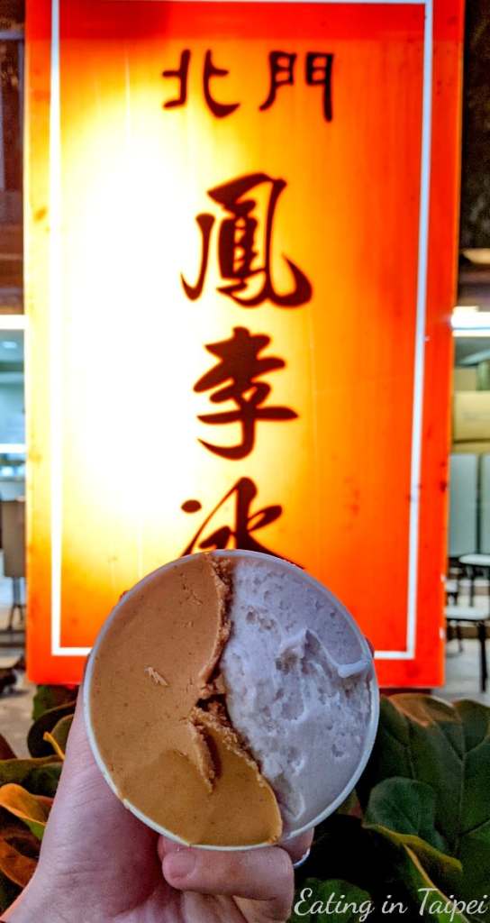 %E9%B3%B3%E6%9D%8E%E5%86%B0 5