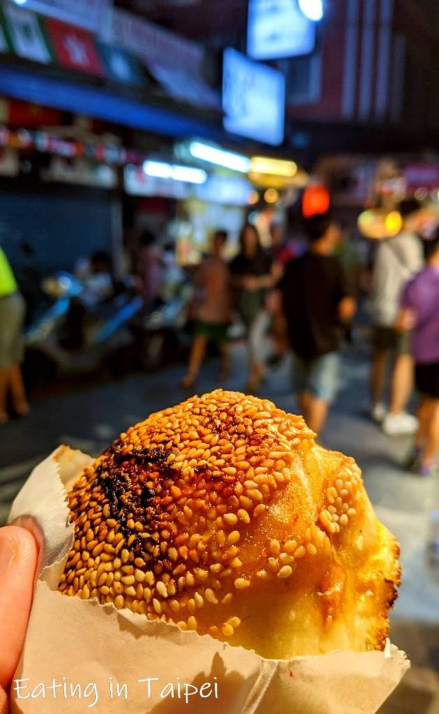 pepper bun at Shilin night market