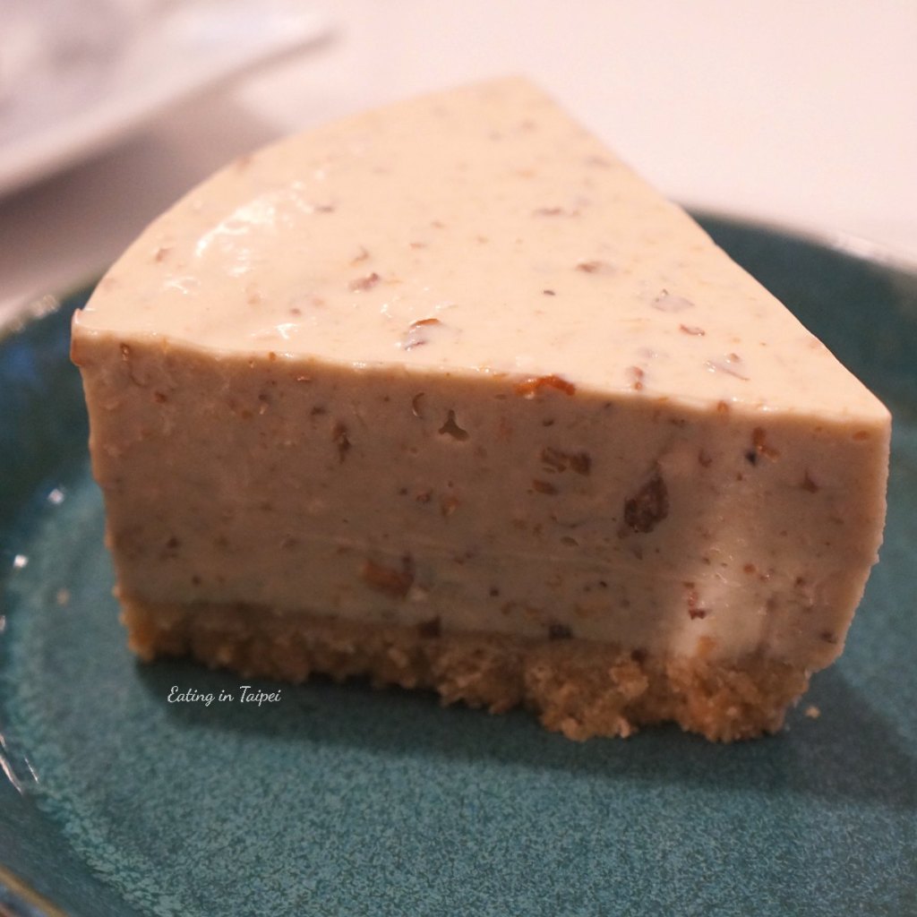 A room of ones own cafe rum raisin cheese cake