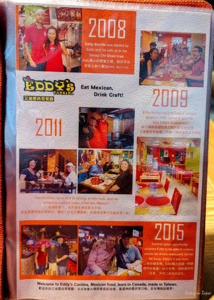 Eddys Cantina menu