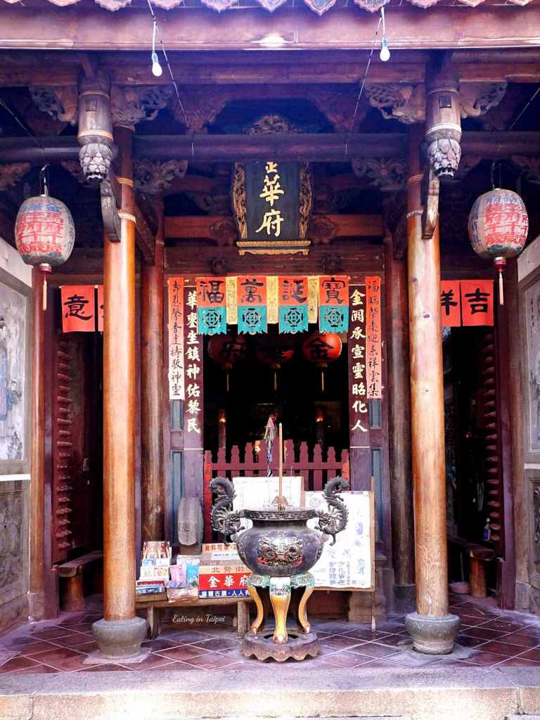 Shennong Street temple