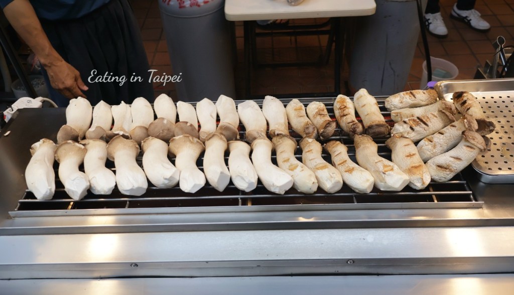 Shilin Night Market bbq mushroom