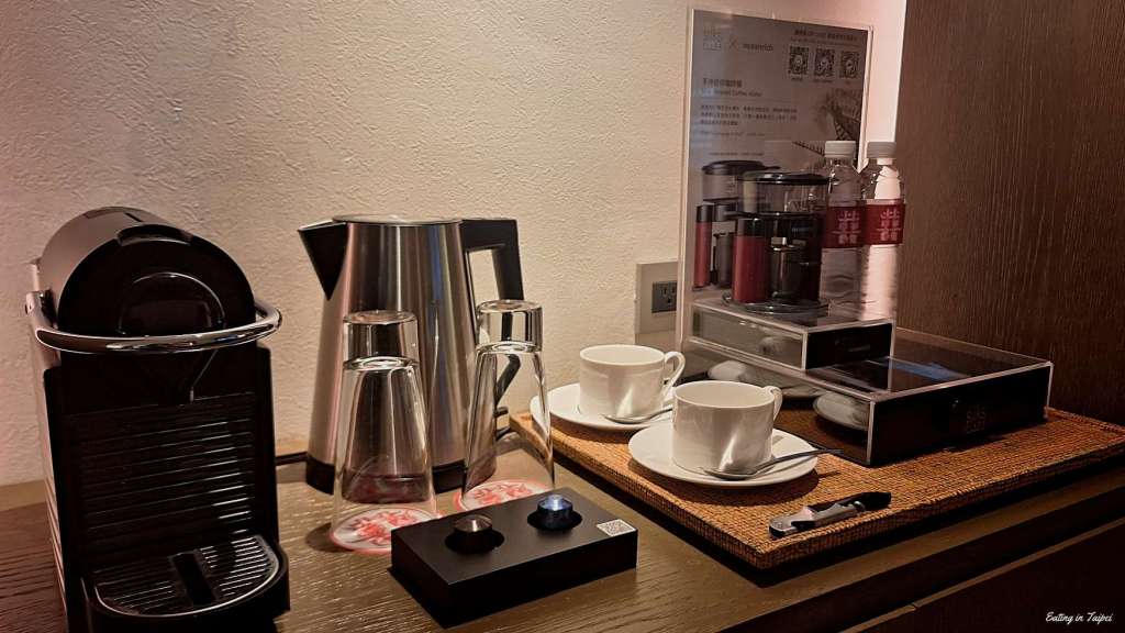 Silks Place Tainan Junior Family Suite coffee and beverage