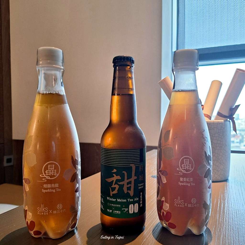 Silks Place Tainan Junior Family Suite free drinks