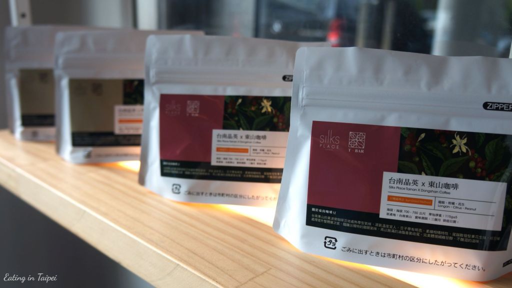Silks Place Tainan T Bar coffee