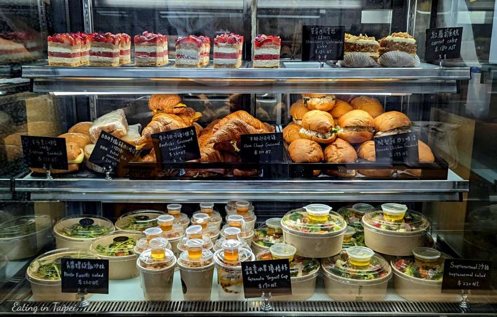 Supranormal bakery cafe selections