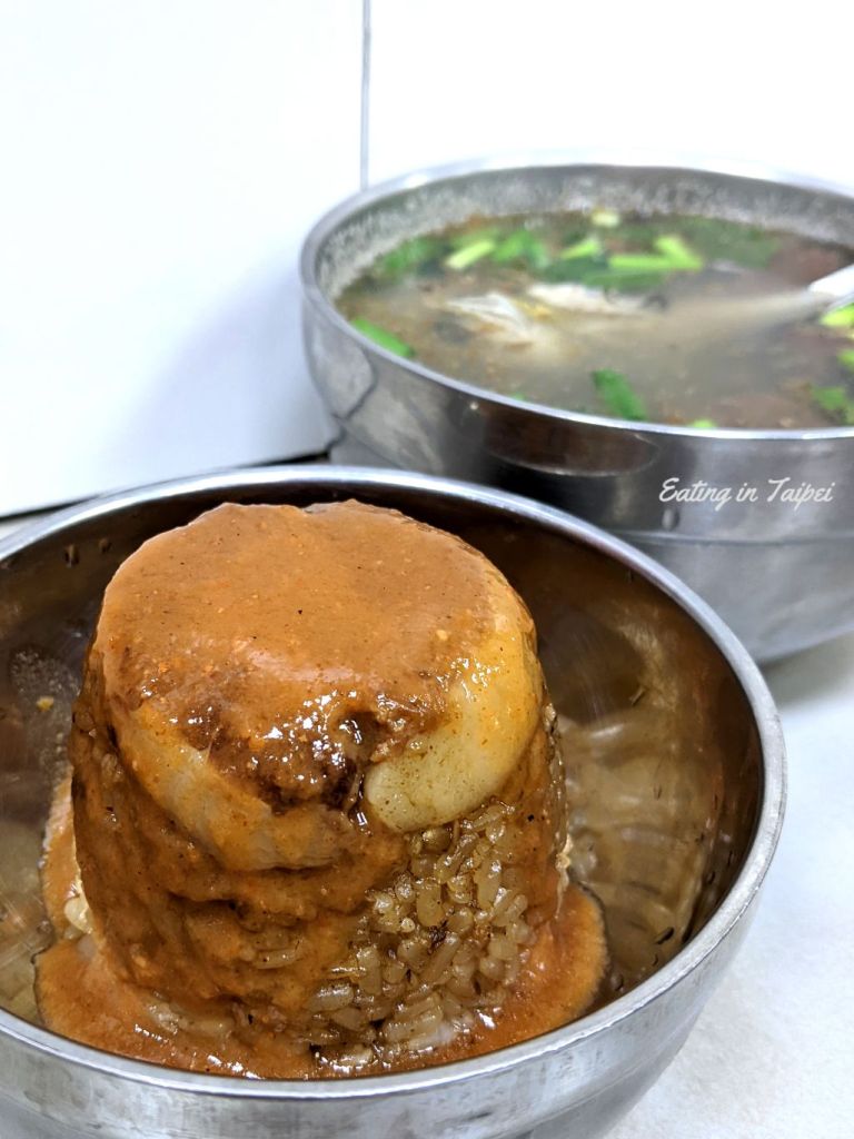 tube rice pudding and soup da qiao tou