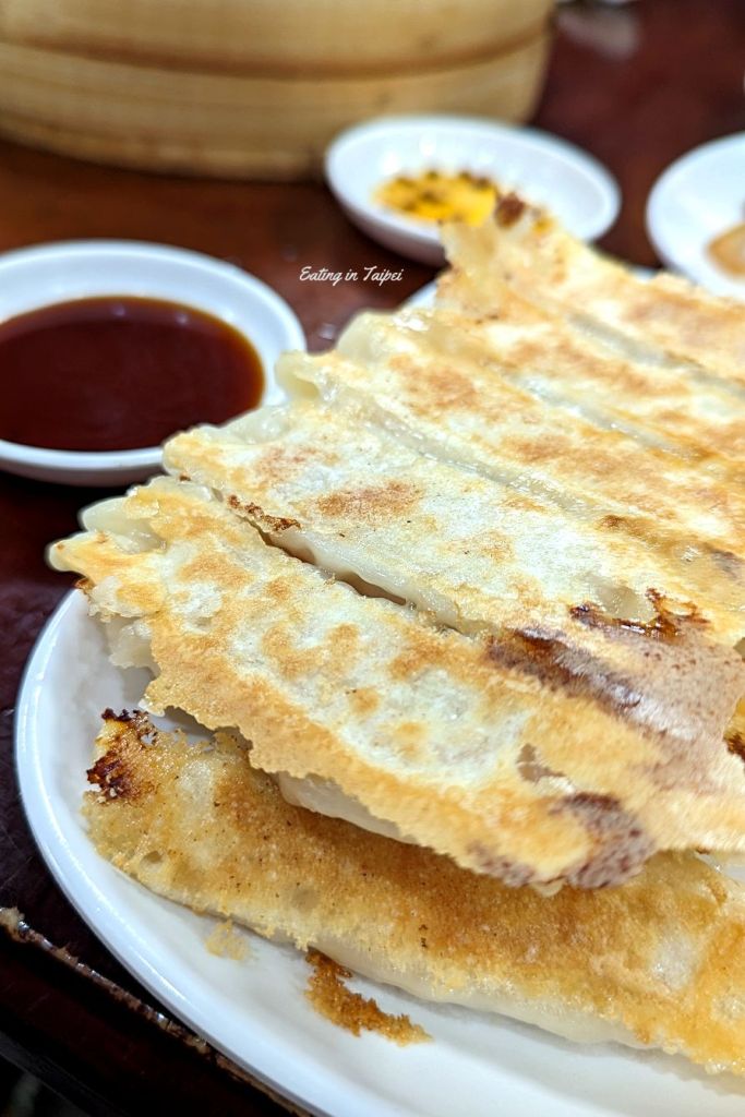 Zi Lin Steamed Dumpling fried dumplings